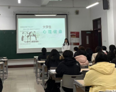 评估学生展开指导力教师展开支持力数智赋才能教育保障力等