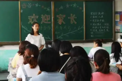 阳光分班经过科学公平揭露的方法均衡分配班级学生和师资