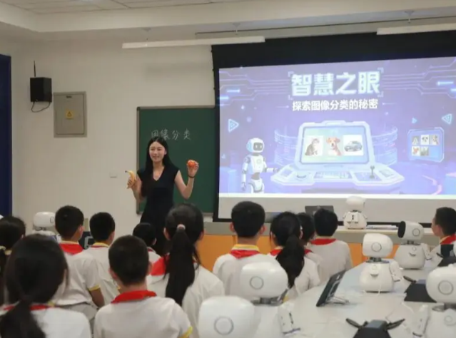 体验课让学生能够进一步理解他初步感知到的东西背后的道理