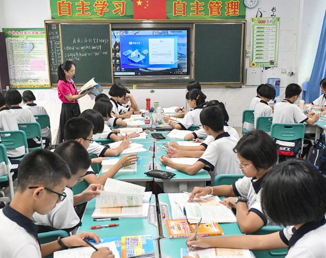 同心圆学校打破交流壁垒建立线上线下双轨家校协同渠道