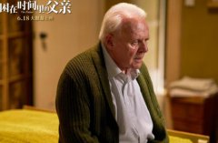 《困在时间里的父亲》6月18日上映 奥斯卡影帝惨