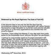 英女王白金汉宫召见性奴丑闻缠身安德鲁王子