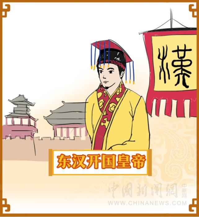 【古人有瘾】最好的爱情 是锦上添花，还是雪中
