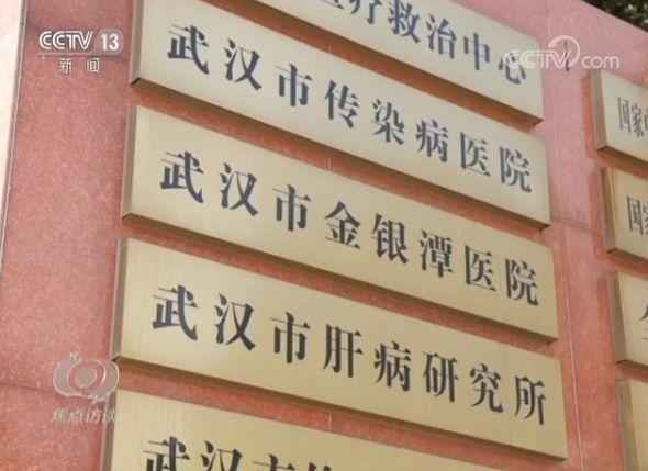 治愈出院!听听他们背后的救治故事