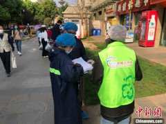云南境外输入风险严峻 首例输入确诊病例居住单