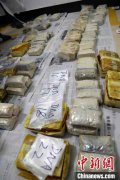 云南保山边境管理支队查获一起毒品案 缴毒逾