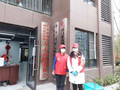 社区里的00后志愿者：感觉自己帮到了他们，特开