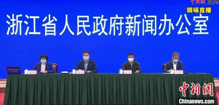  浙江支援武汉医疗队已治愈患者618人 出院率超五成