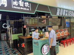 广州检查“胖哥俩肉蟹煲”餐饮店，部分食材未