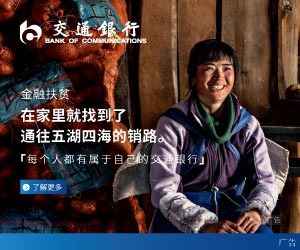 全国人大代表提议:为快递面单套上个人信息防护服