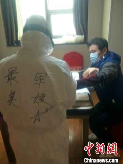  20载军婚分隔两地 重庆“兵王”妻子湖北抗疫被赞“最美军嫂”